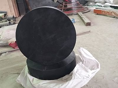 唐河县GJZ板式橡胶支座的主要功能工作原理
